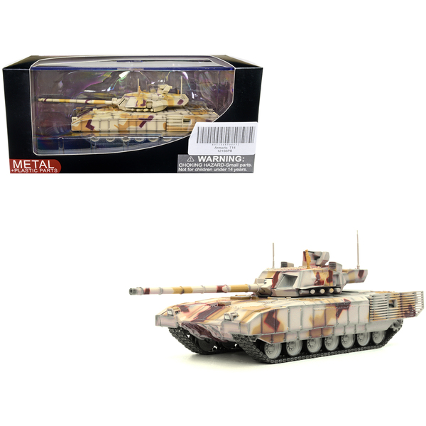 Panzerkampf T-14 Armata Russian MBT Multi-Desert Camo (1/72)