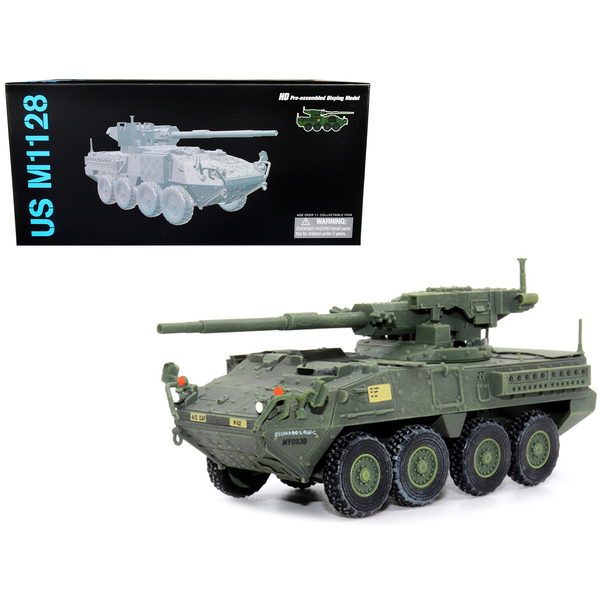 Dragon Models M1128 Stryker MGS - 1/72 Scale (DA63013)